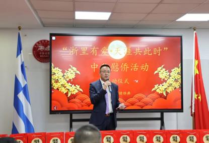 图片 4.png 图片 4.png